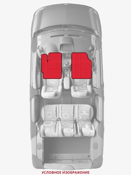 ЭВА коврики «Queen Lux» передние для Honda Ascot (1G)